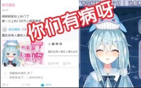 【希月萌奈】当妈妈知道我成为人妻