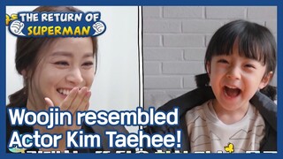 Woojin resembled Actor Kim Taehee! (The Return of Superman) | KBS WORLD TV 210419