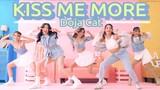 Doja Cat - Kiss Me More / Dance performance by Def-G #dojacat #kissmemore #DefG