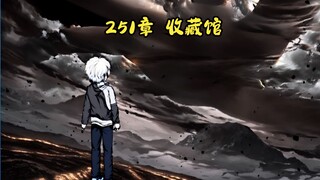 此乃，无间地狱。第十三集