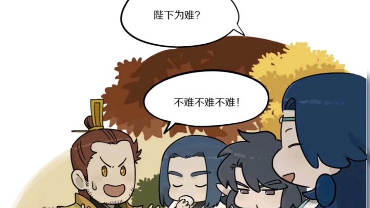 Lord Xuanli is so cute!!!