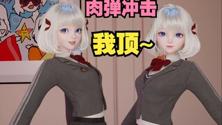 酒瞳可爱小肚子肉蛋葱鸡 我顶似你【星瞳】