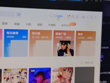 Làm thế nào nếu tốc độ mạng không đạt được mức tối đa? Có cao thủ nào có thể giúp tôi giải quyết vấn