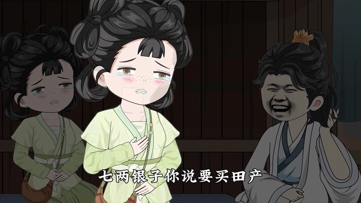 Menu Restoran Dijual