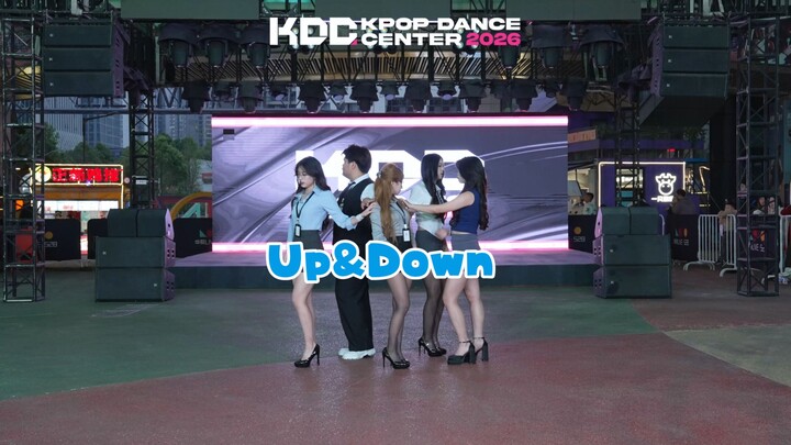 【Roadshow】EXID - Up&Down【Tarian Acak KDC】