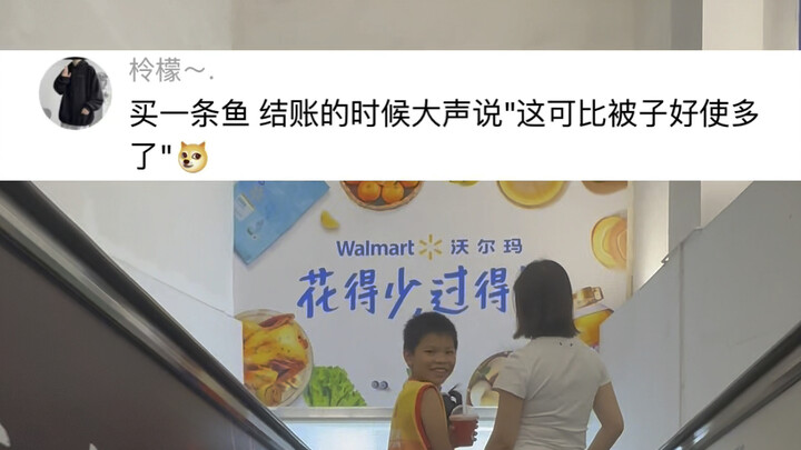 你敢说我就敢拍