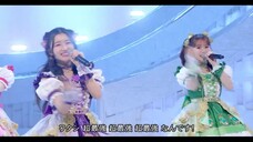 CHO TOKIMEKI SENDENBU THE CUTEST