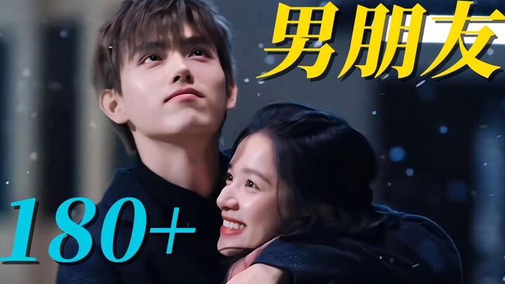 Trương Tịnh Nghi | Mấy anh bạn trai cao trên 180cm của tôi, ai đã “đổ đứ đừ” tôi thì tôi không nói đ