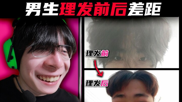 Hairdresser zombie, trim it shorter for me...