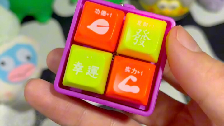 ขอแนะนำคีย์บอร์ดหัวไชเท้าของฉันให้ทุกคนรู้จักหน่อยนะคะ