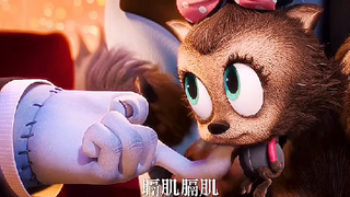 终于休息了一天的狼爸狼妈