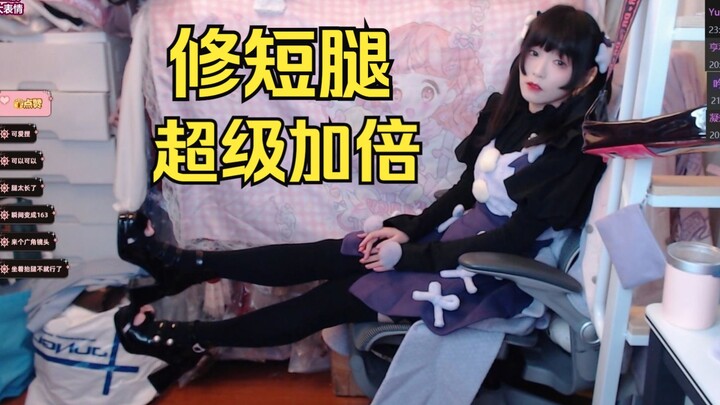 Dango's short legs have received an epic buff.