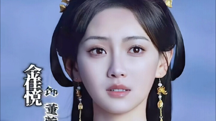 凡人修仙传-电视剧动漫角色演员对比