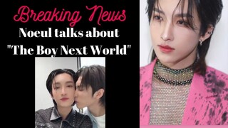[Eng Sub] 2 March 2024 "Breaking News" Sweet Kiss with Noeul #NoeulSweetkissxRisebynur