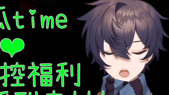 【Shoto】The cute Shoto eating melon❤ voice control benefits are coming soon!