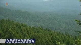 Construção da Hidrelétrica de Tanchon