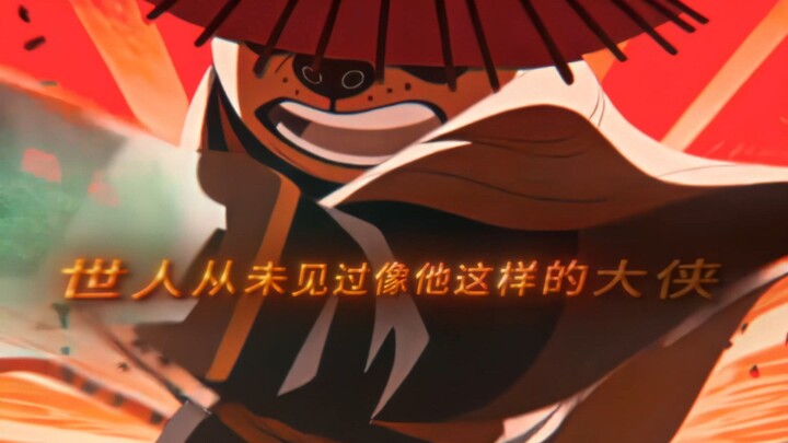 "我上哪找阿宝，被我吓跑了？"