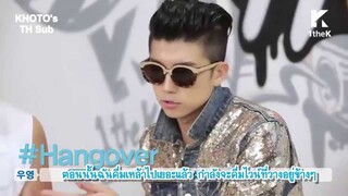 [ซับไทย] Hashtag - 2PM_GO CRAZY!