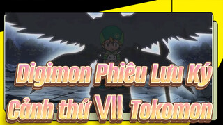 Digimon Phiêu Lưu Ký
Cảnh thứ Ⅶ：Tokomon