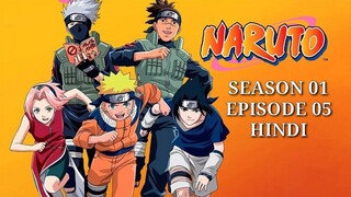 NARUTO SEASON 01 EPISODE 05|| HINDI DUB||#naruto