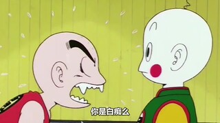 龙珠：饺子调侃克林是个秃子