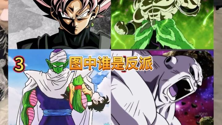 Who is the villain in the picture?