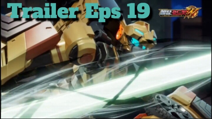 Trailer Eps 19 Metal Cardbot W S3 | Version Korean