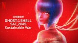 Ghost in the Shell: Stand Alone Complex 2045 ENGLISH DUB