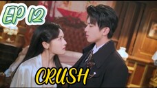 [ENG] EP 12/24 CRUSH