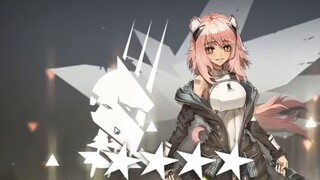 How many six-star operators can be obtained by using up 2,000 public recruitment tickets and expedit