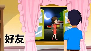 高智商恐怖悬疑推理《好友》
