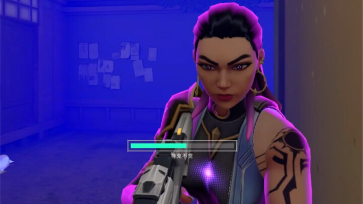 I Finally Understand Yoru Completely!