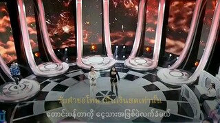 เพลง