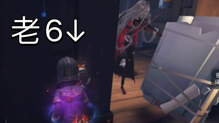 "Peramal Tak Diblokir, Satu Langkah Tiga Perhitungan"