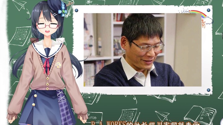 Why does this man wear high heels? !【Yu Guo Tian Qing 03】