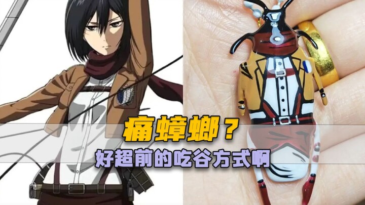 Đã từng thấy xe đau, áo đau, nhưng thấy gián đau thì đây là lần đầu tiên tôi gặp!