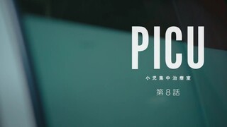 PICU: Shoni Shuchu Chiryo Shitsu (2022) Ep 08 | ENG SUB