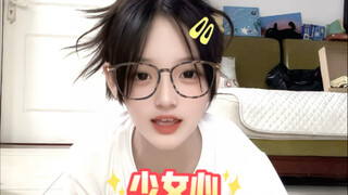唱歌基础跳舞就不基础，所以一般不跳舞