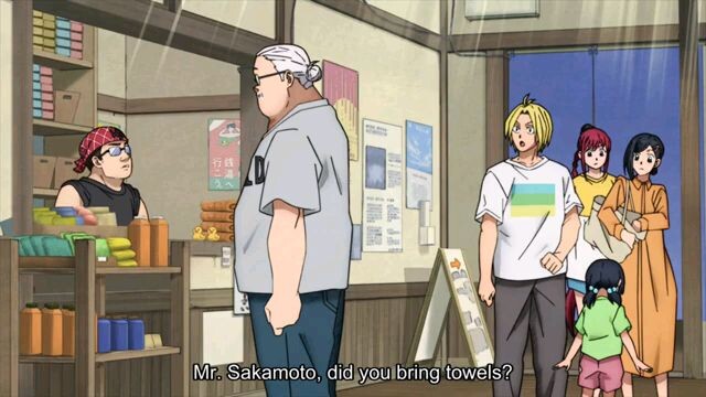 Sakamoto