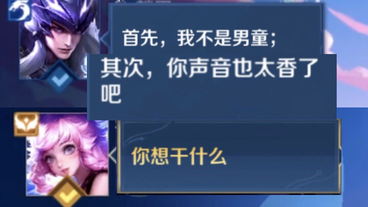 เริ่มเข้าใจความรู้สึกของตัวละครหนายาแล้ว..