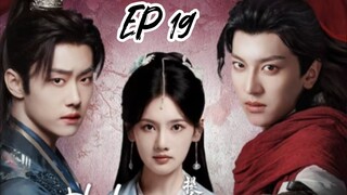 [ENG] EP 19 Blades amid blossoms