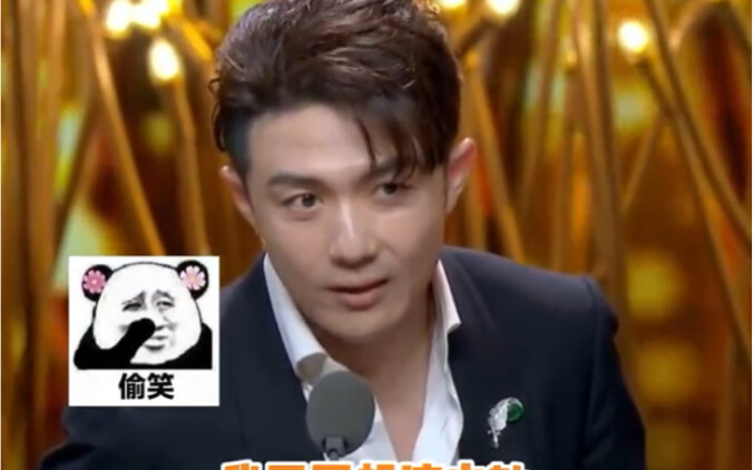 สวี่ฮวนซานคงสูญเสียชื่อของตัวเองไปตลอดกาลแล้ว หลี่เจ๋อเฟิงปากบอกว่าไม่เอา แต่ร่างกายกลับพูดความจริง 