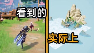 游戏中实际存在 但看不到的事【晶核】