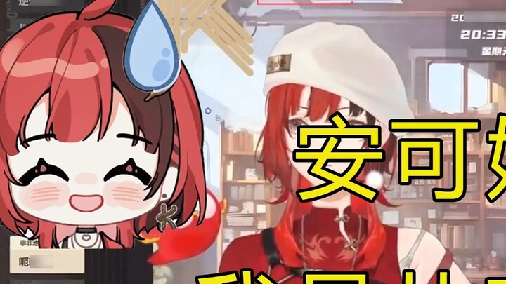 [Encore] The SC asked Encore's mother where he came from, and the little parrot was so angry that he