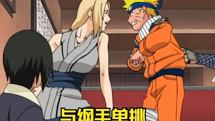 Sannin legendaris Konoha berkumpul