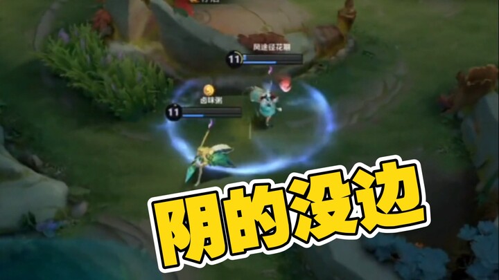 มืดมนไร้ขอบเขต