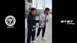 万万没想到！小伙跟朋友玩游戏！想把这个带回家！