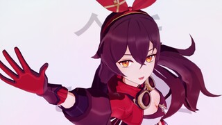 Tôi là nhà vô địch bay của Mondstadt~! ⭐