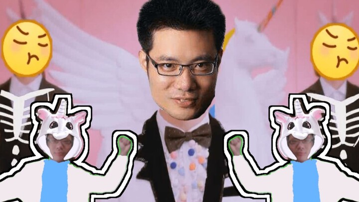【Đại Tư Mã】⚡Ánh Dương Cầu Vồng Đại Tư Mã⚡