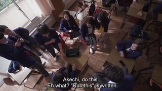 Ore No Sukato, Doko Itta? Eps 1 Sub Eng